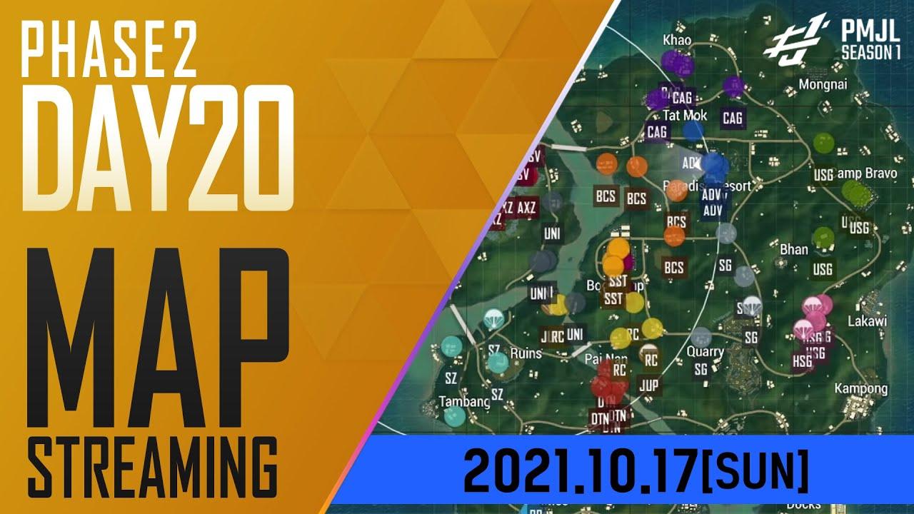 【PMJL SEASON1】Phase2 Day20 MAP配信