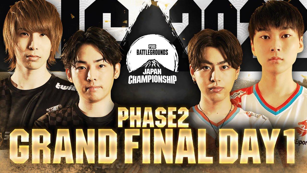 PUBG JAPAN CHAMPIONSHIP 2022 Phase2 - Grand Final Day1