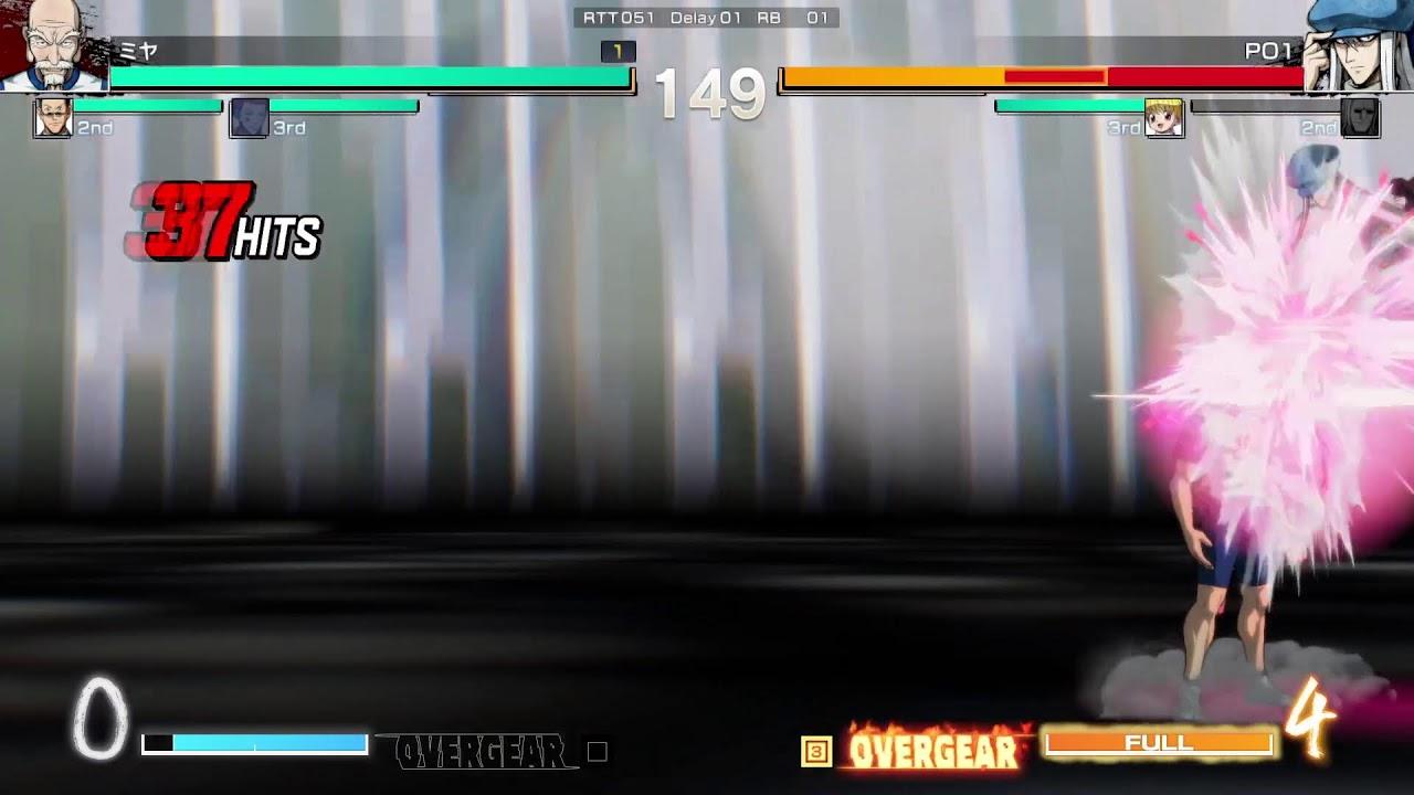 第１回ハンター試験（ネンパクト（ネンインパクト））