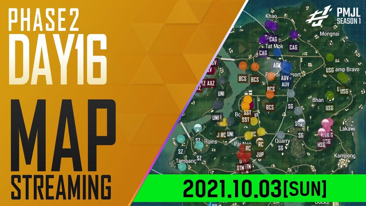 【PMJL SEASON1】Phase2 Day16 MAP配信