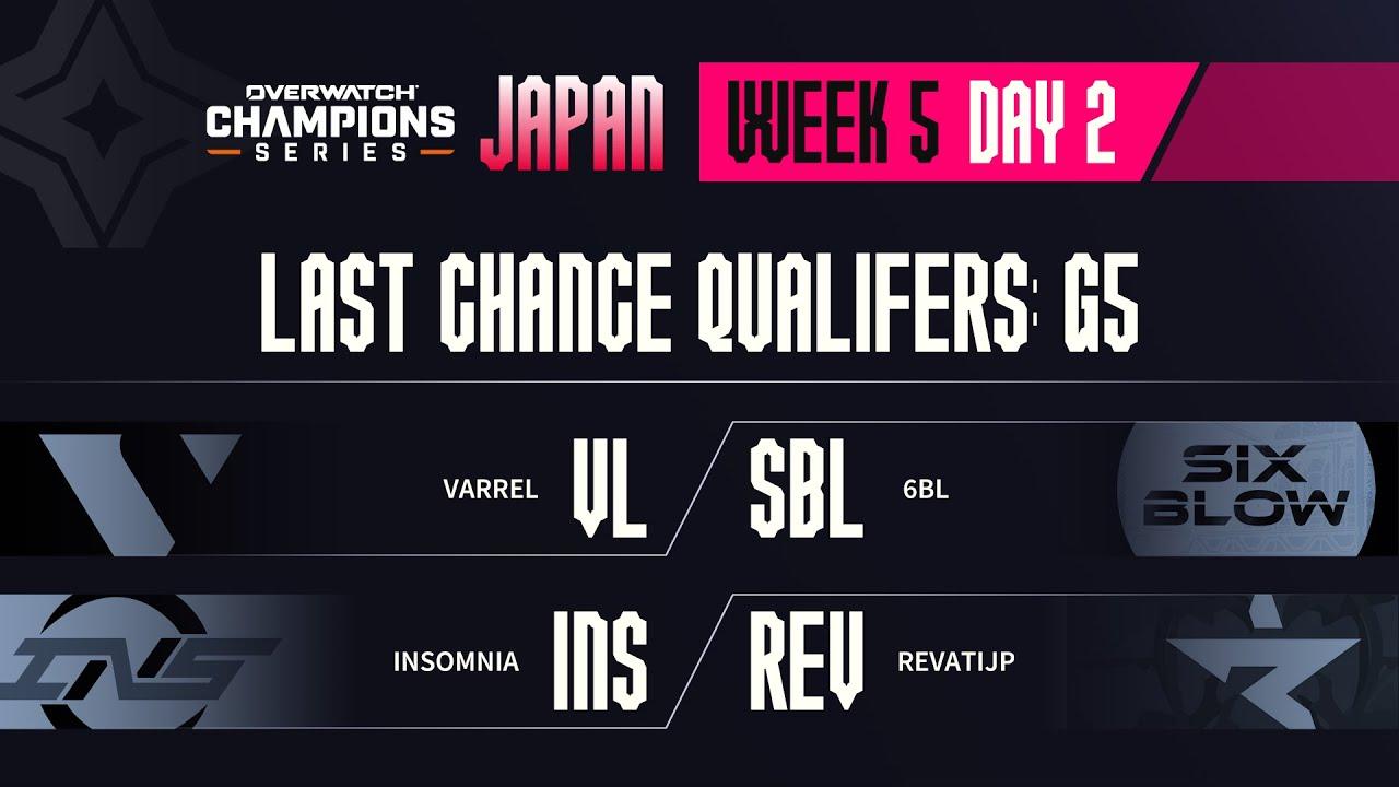 Overwatch Champions Series JAPAN (OWCS JAPAN) Week 5 Day 2