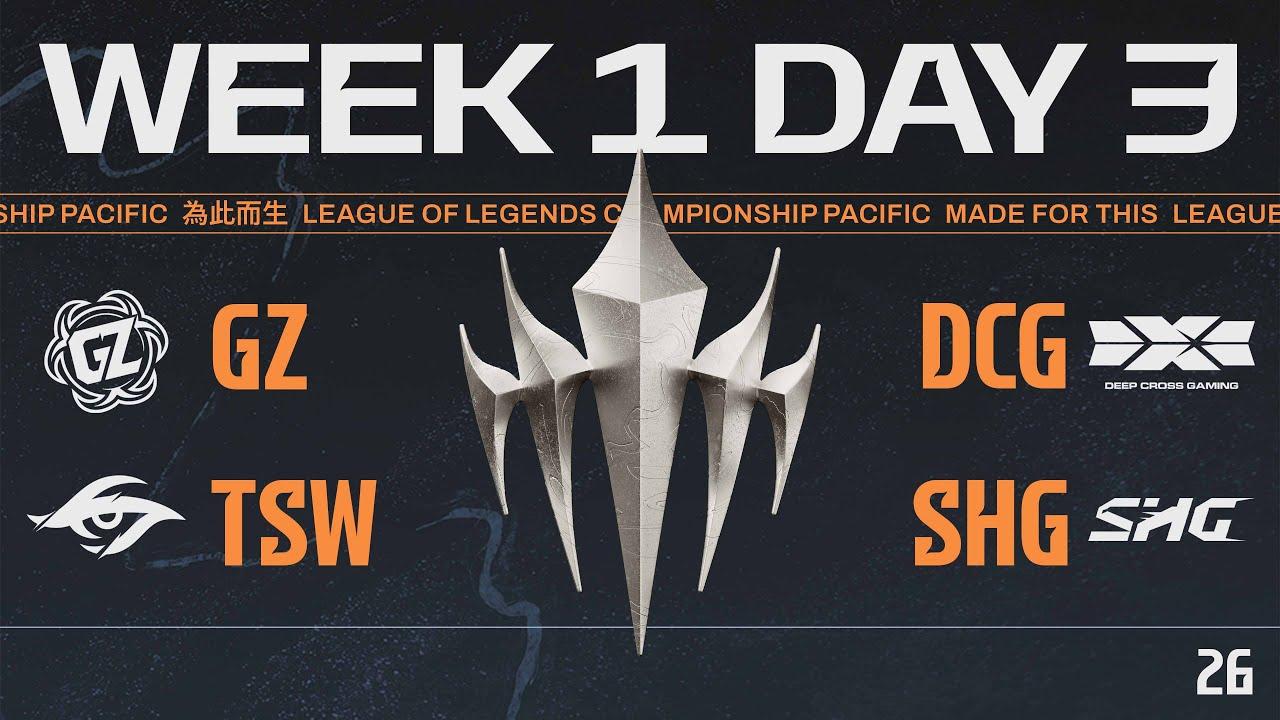 [JP] GZ vs DCG | TSW vs SHG | LCP 2026 Split 1 Regular Season Week 1 Day 3