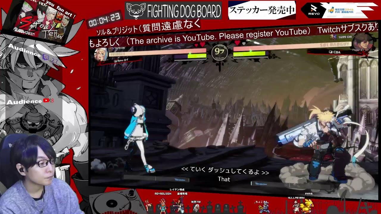 1217　 俺達杯　ソル　ブリジット