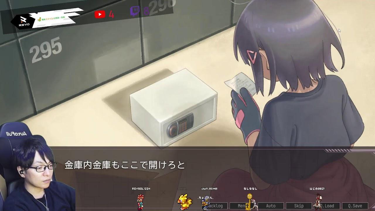 0205　ステラコード