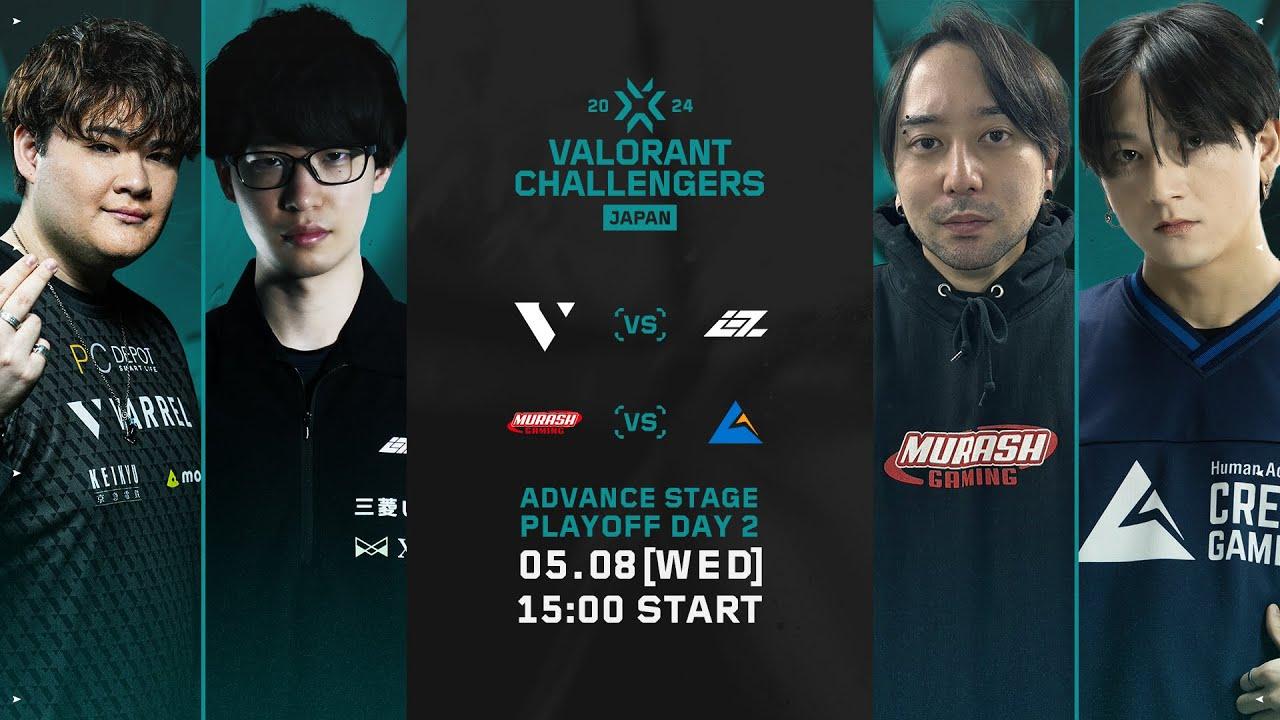 VALORANT Challengers Japan 2024 Split 2 Advance Stage Playoff Day 2