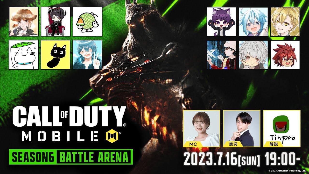 【🔴LIVE】Call of Duty:Mobile Season6 BATTLE ARENA【MC：野々宮ミカ/実況 : けーしん/解説 : ちんぷろ】