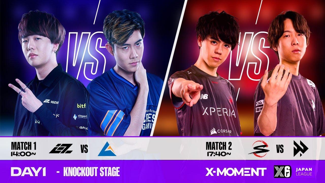 RJL 2023 Season 2 Knockout Stage Day 1