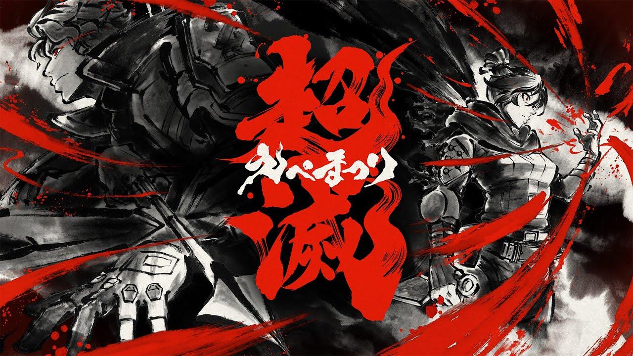 【公式】超滅えぺまつり - 本配信 【Apex Legends】