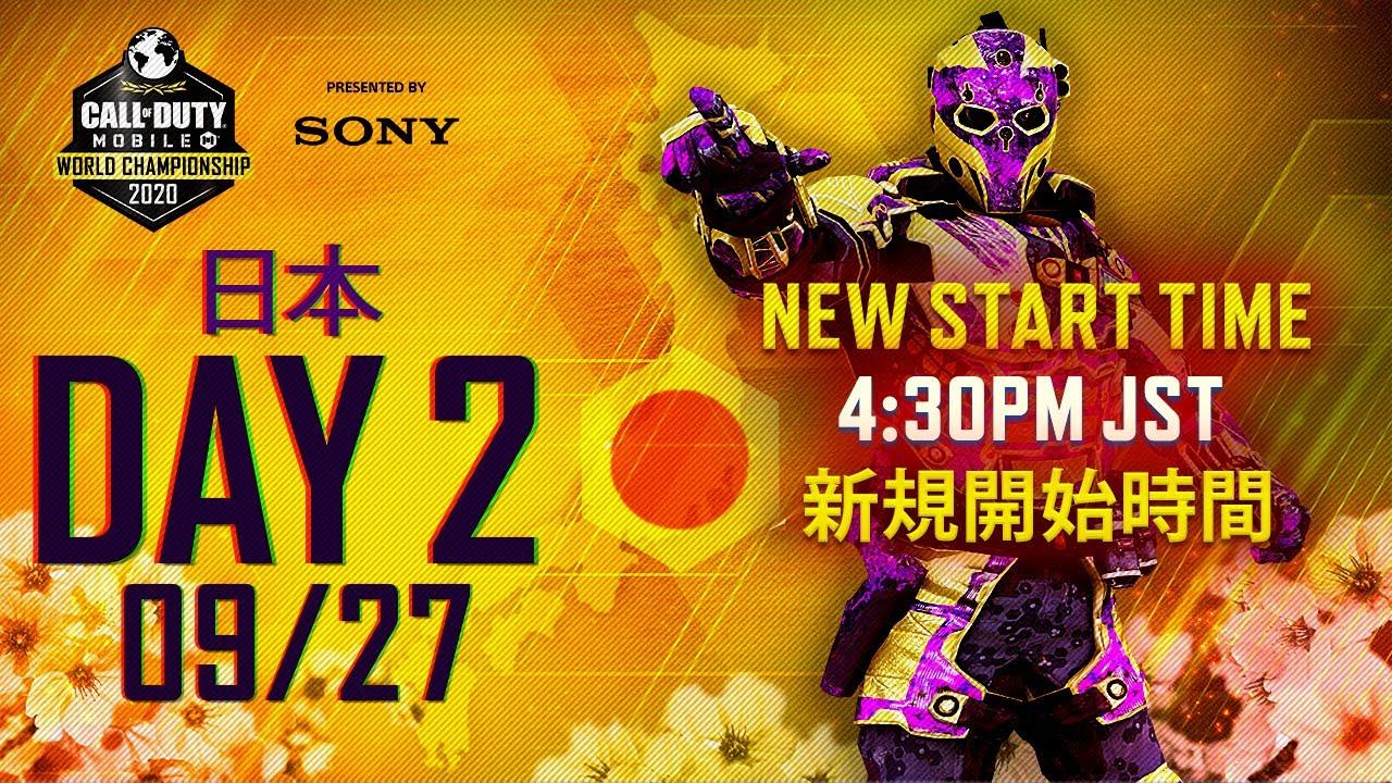 Call of Duty: Mobile ワールドチャンピオンシップ2020 日本地域プレーオフ - 2日目