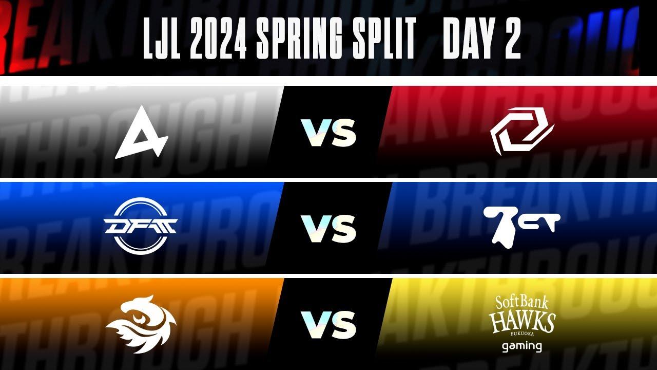 LJL 2024 Spring Split Day 2 | AXC vs SG - DFM vs BCT - V3 vs SHG