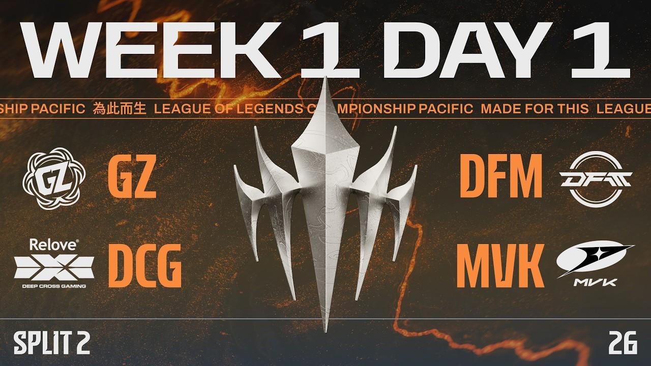[JP] GZ vs DFM | DCG vs MVK | LCP 2026 Split 2 Regular Season Week 1 Day 1