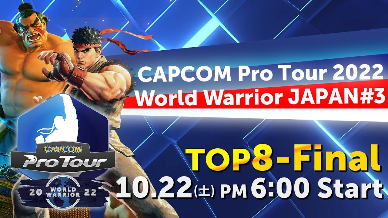 CAPCOM Pro Tour World Warrior Japan #3