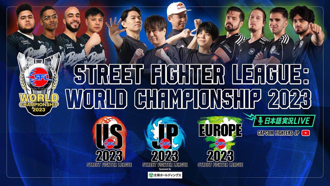 【日本語実況】「CAPCOM CUP X」- Day7 「Street Fighter League: World Championship 2023」