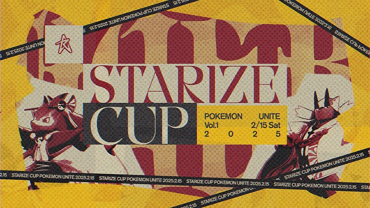 STARIZE CUP