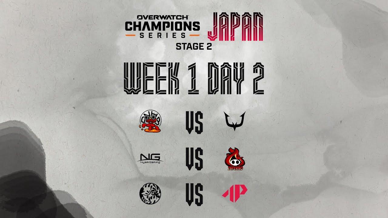 OWCS JAPAN 2025 Stage 2  - Week 1 Day 2