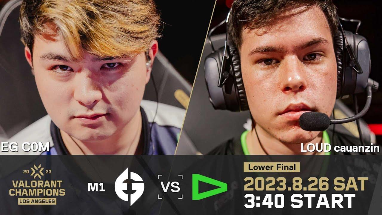 EG vs. LOUD — VALORANT Champions — Lower Final Day 15