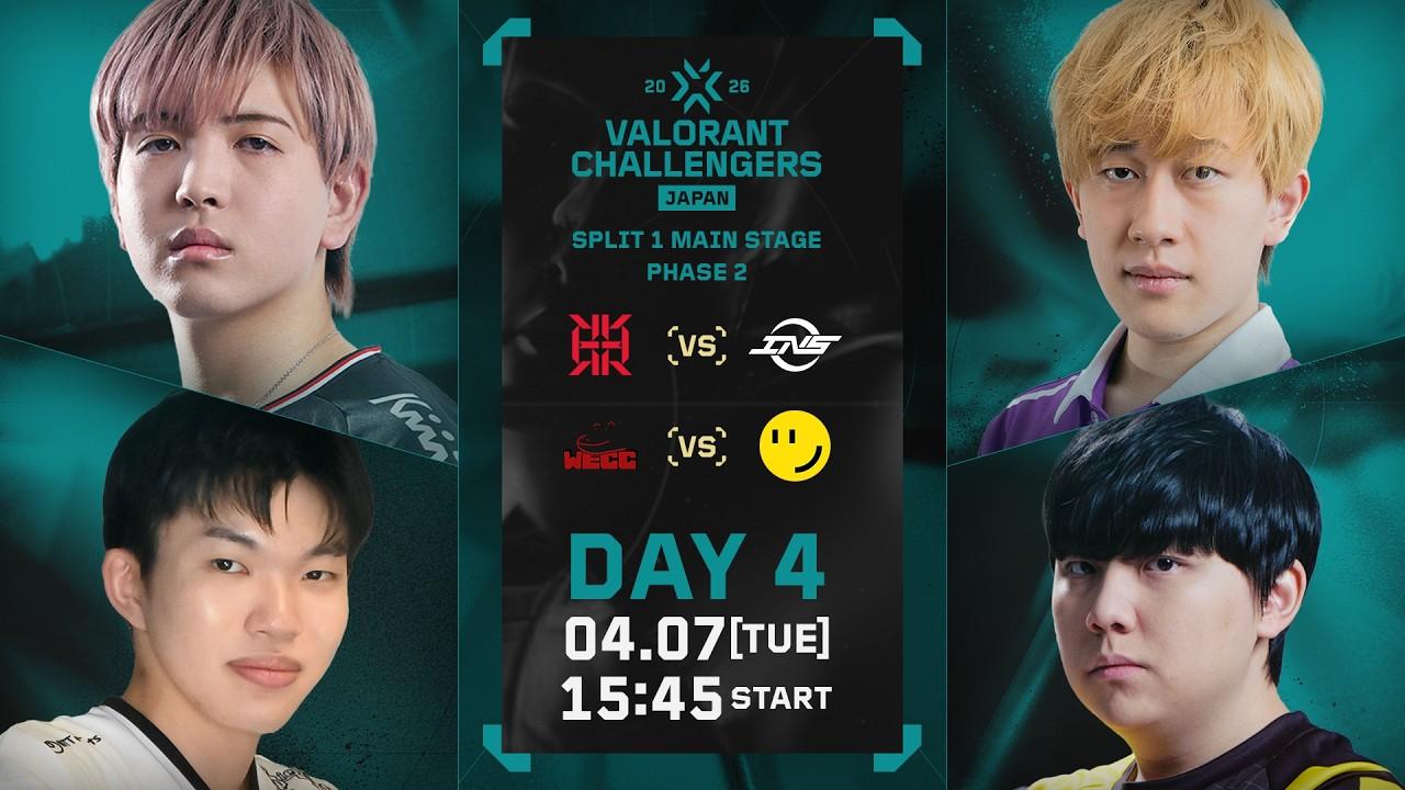 VALORANT Challengers Japan 2026 Split 1 Main Stage Phase 2 Day 4
