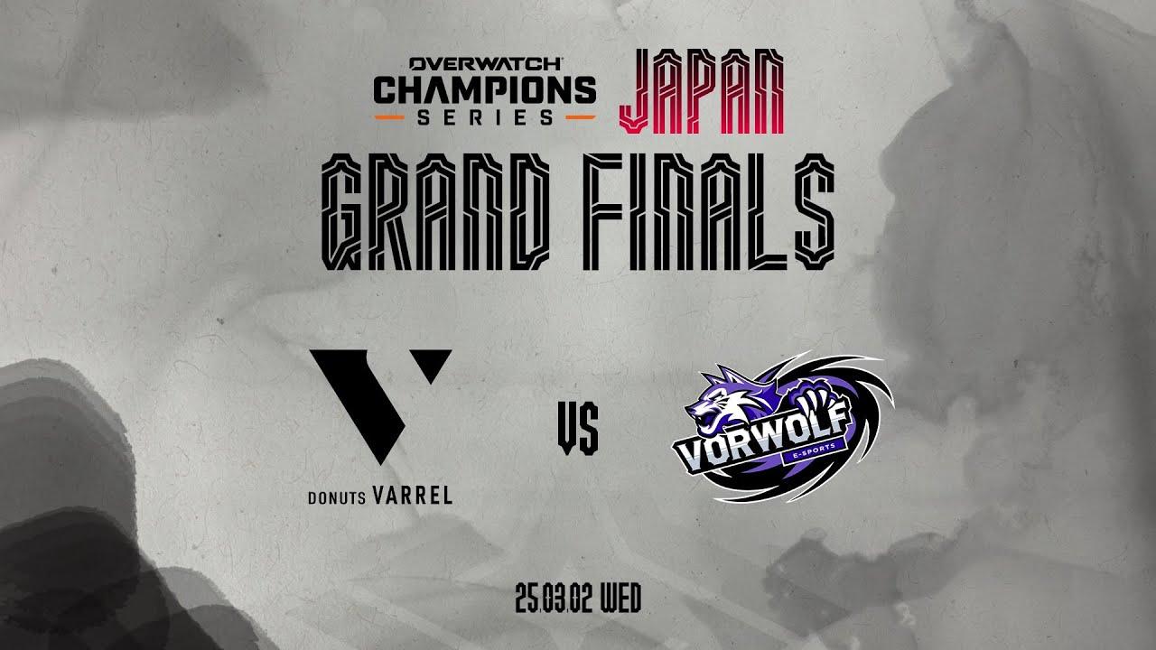 OWCS KOREA 2025 Stage 1  - Playoffs Grand Finals