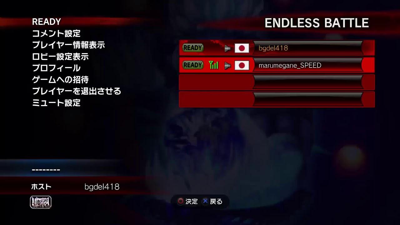 伊織杯Bブロック