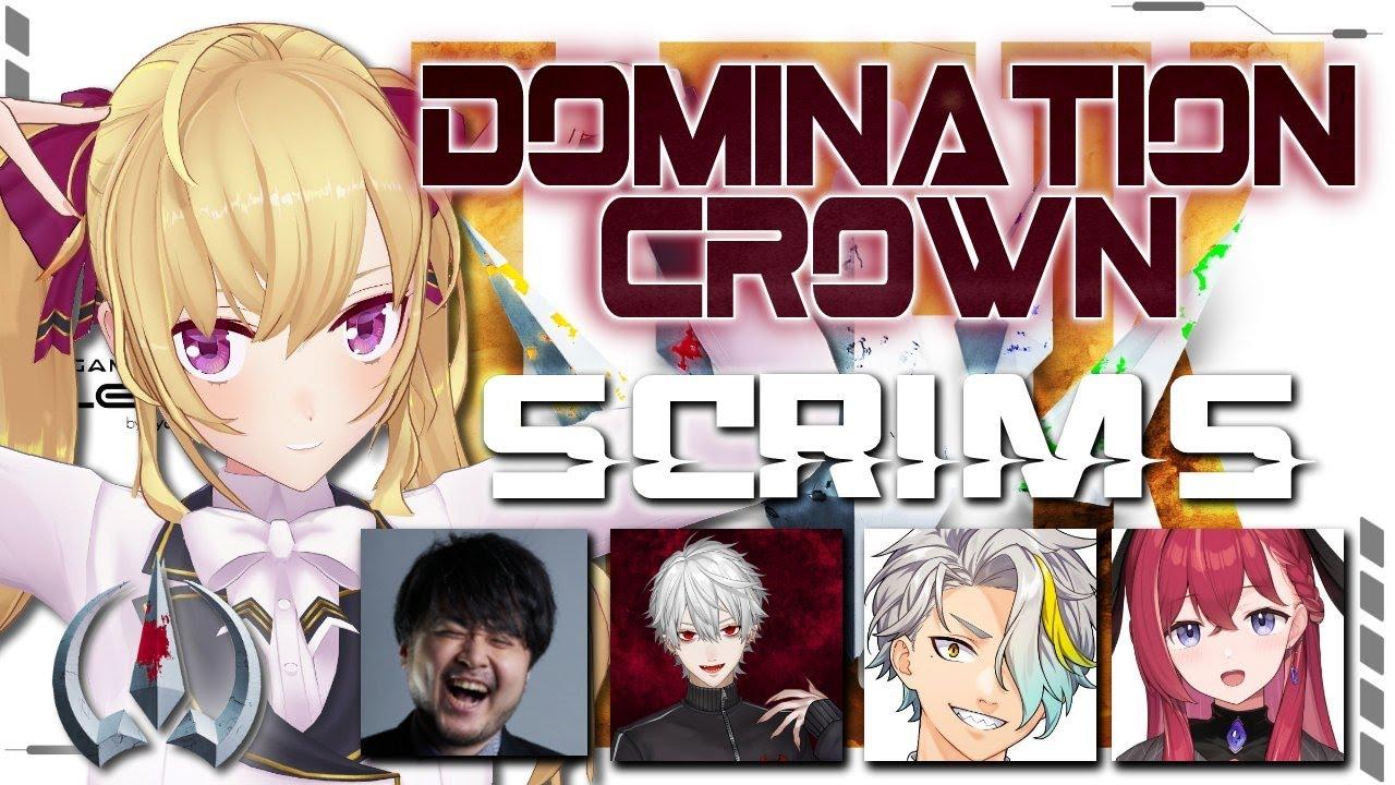 【LOL】#LTK 👑𝐃𝐨𝐦𝐢𝐧𝐚𝐭𝐢𝐨𝐧 𝐂𝐫𝐨𝐰𝐧👑 LTKスクリム w/歌衣メイカ k4sen 葛葉 昏昏アリア らいじん 【にじさんじ/鷹宮リオン】