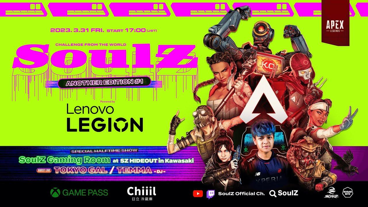 【ApexLegends】SoulZ Another Edition 01