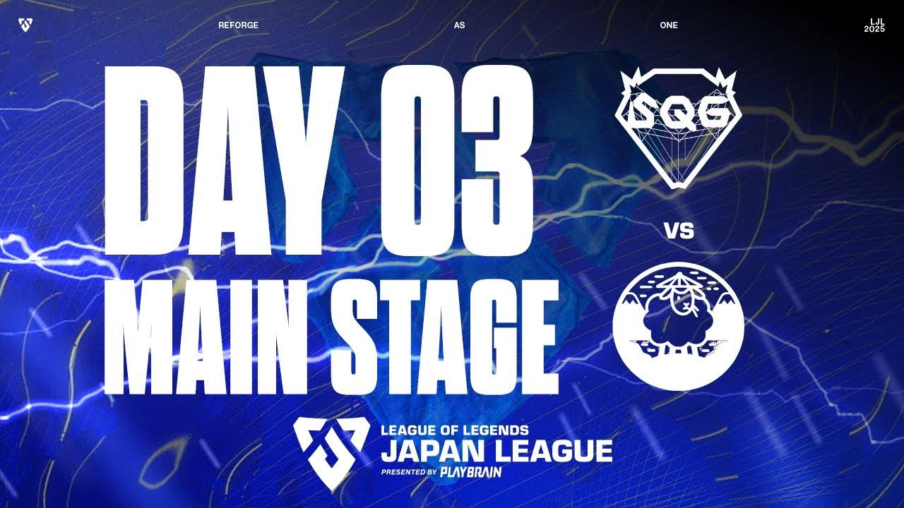 SQG vs YYG‐ LJL STORM 2025 DAY 3 - Game 4 VOD
