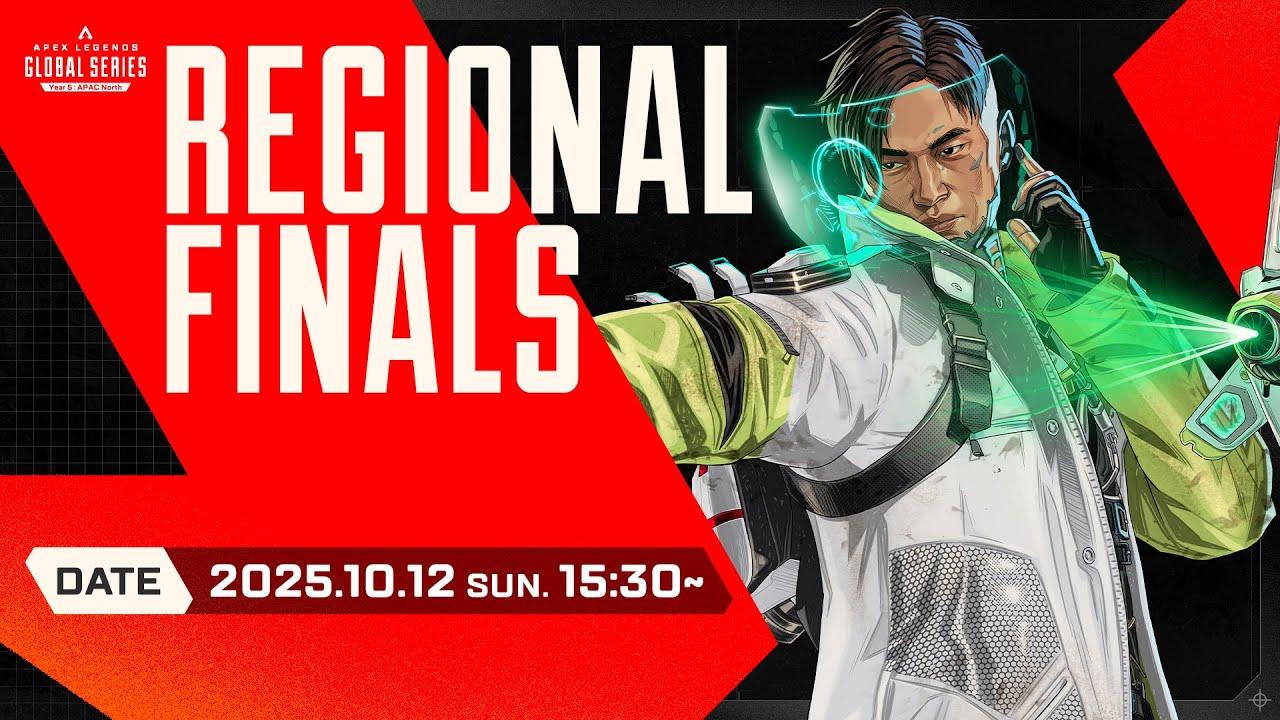 Apex Legends Global Series Year 5：Split 2 【APAC North Regional Finals】