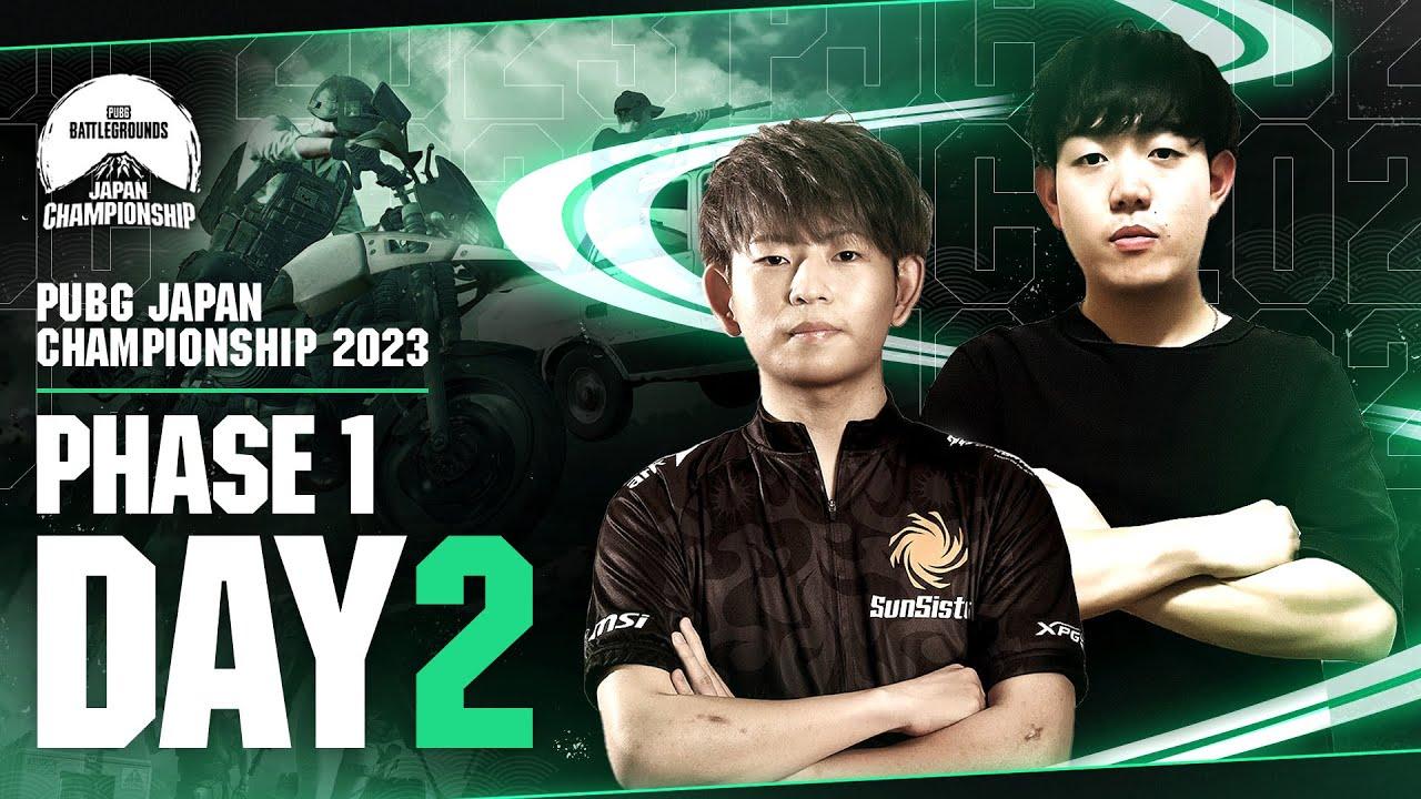 PUBG JAPAN CHAMPIONSHIP 2023 Phase1 Day2 #PJC