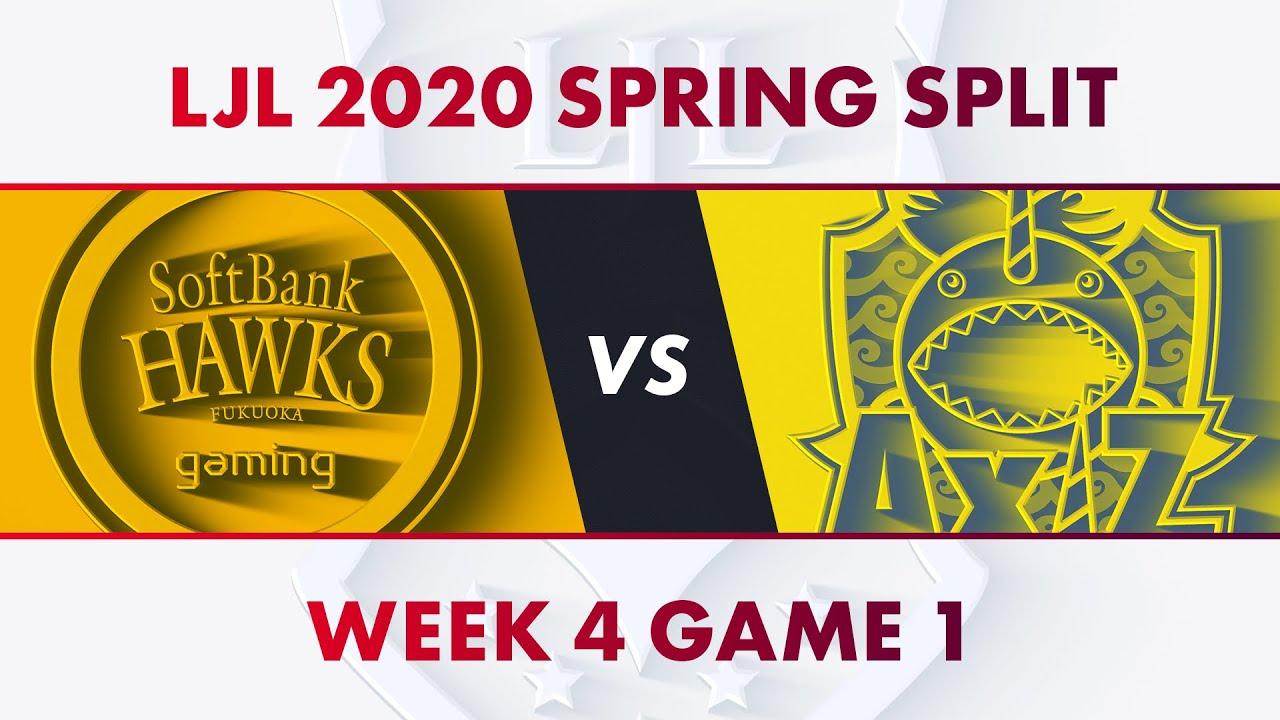 SHG vs AXZ｜LJL 2020 Spring Split Week 4 Game 1