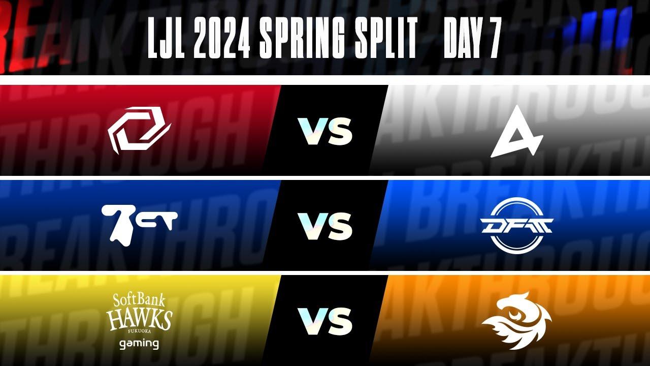 LJL 2024 Spring Split Day 7 | SG vs AXC - BCT vs DFM - SHG vs V3
