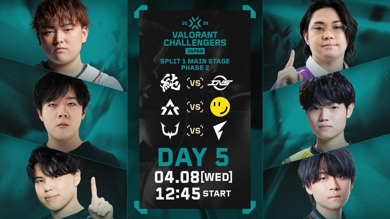 VALORANT Challengers Japan 2026 Split 1 Main Stage Phase 2 Day 5