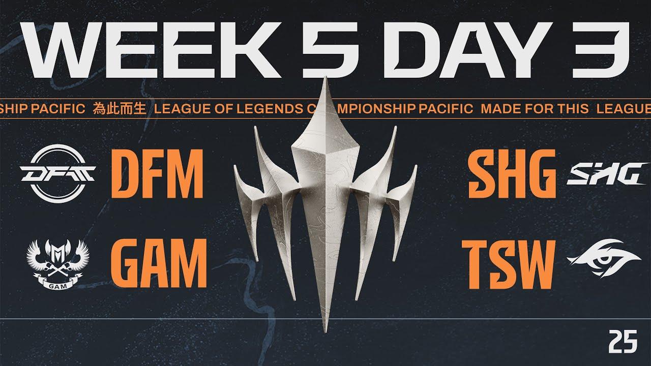 [JP] DFM vs SHG  - GAM vs TSW | LCP 2025 Season Finals Week 5 Day 3