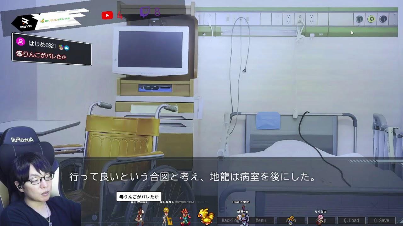 0128　ステラコード