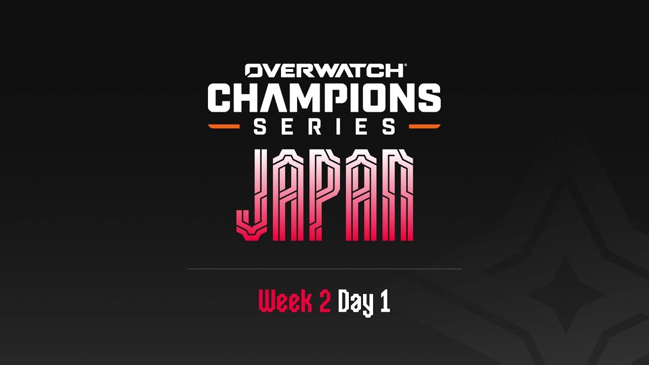 VL vs INS, NG vs HYG, PAN vs NMB｜OWCS JAPAN WEEK2 DAY1