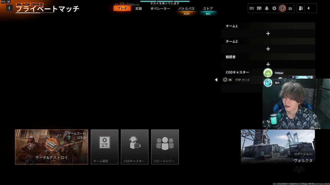 SR2on2かいたいぷ杯第３弾準決勝＆決勝実況