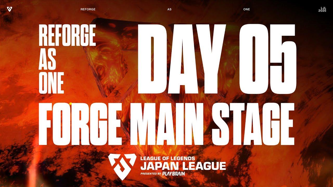 LJL 2025 FORGE MAIN STAGE Day 5