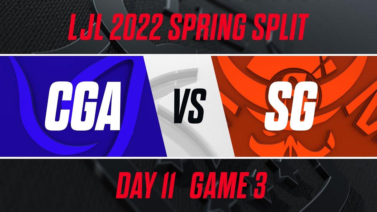 CGA vs SG｜LJL 2022 Spring Split Day 11 Game 3