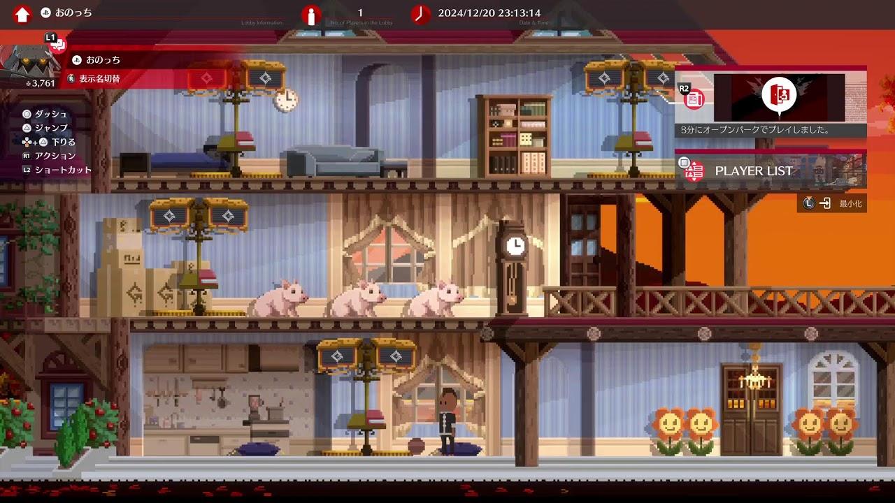 第四回おのっち杯　20241220 #GGST