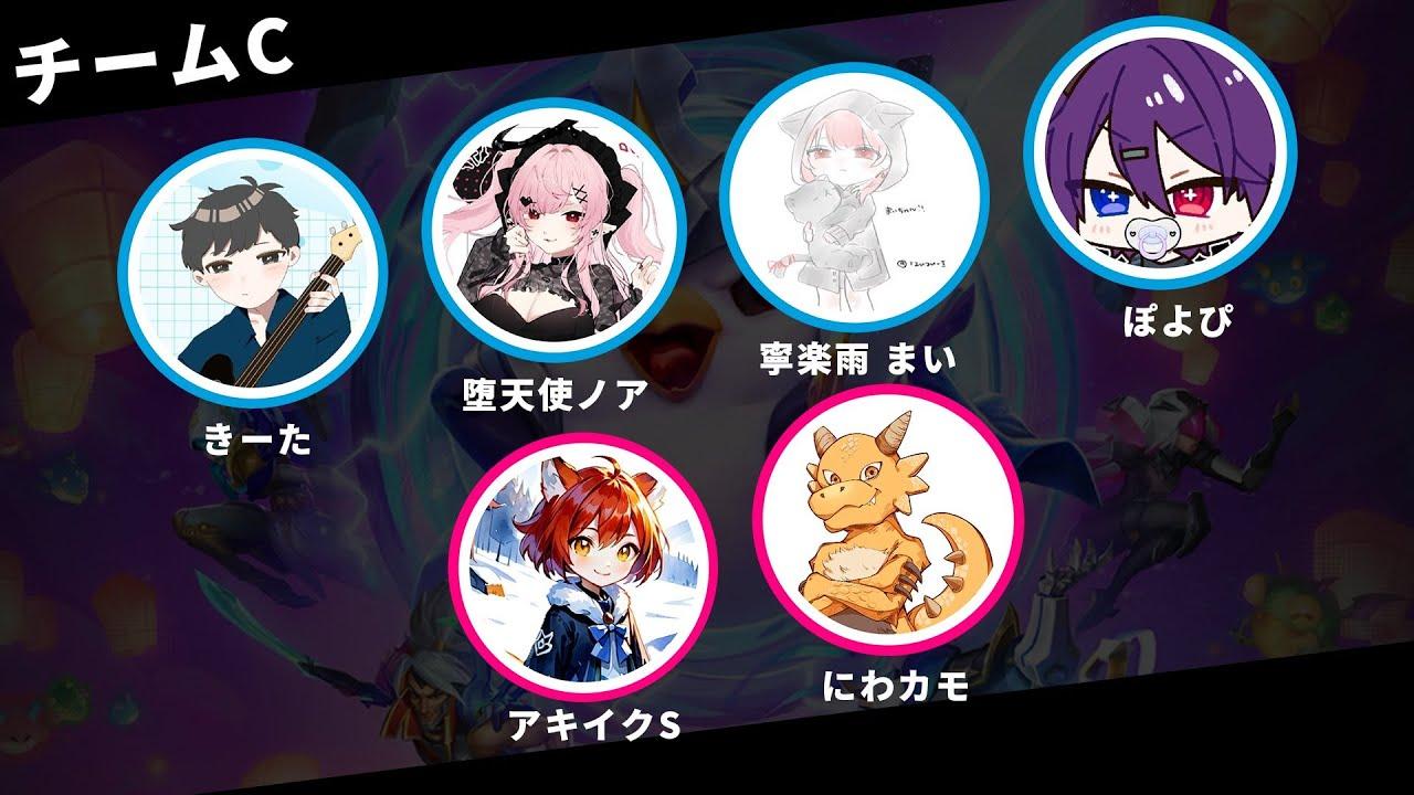 〖#TFT 〗TFTカスタム〖#新人VTuber〗