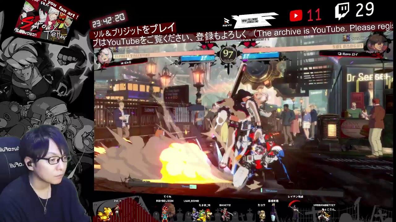 0316　Rookies Cup！