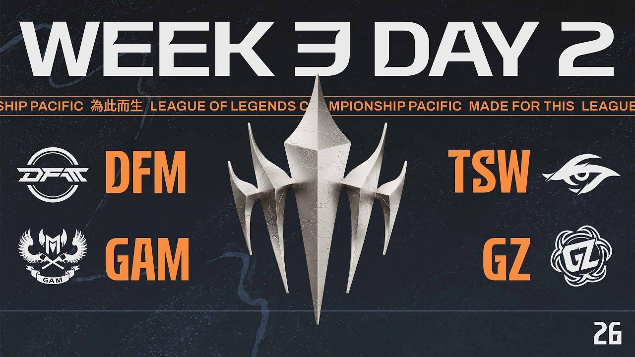 [JP] DFM vs TSW | GAM vs GZ | LCP 2026 Split 1 Regular Season Week 3 Day 2