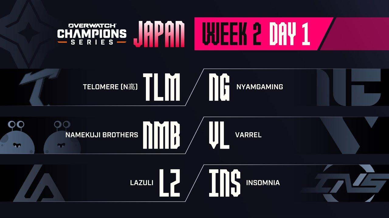 OWCS JAPAN Stage 2 - Week 2 Day 1