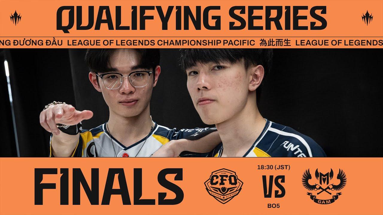 [JP] CFO vs GAM | LCP 2025 Mid Season Qualifying Series FINALS