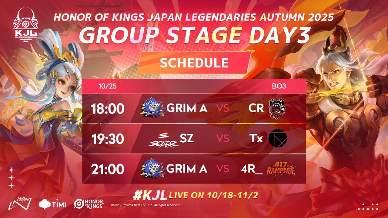 【KJL】Honor of kings Japan Legendaries Autumn 2025 グループステージ Day 3
