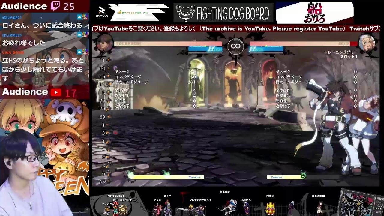 1004 ソル＆ブリジット