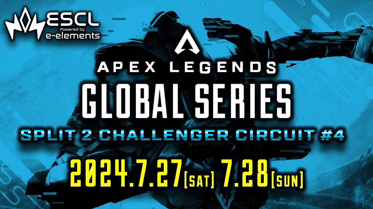 ALGS Year4：APAC North Challenger Circuit Split2 #4 Day2