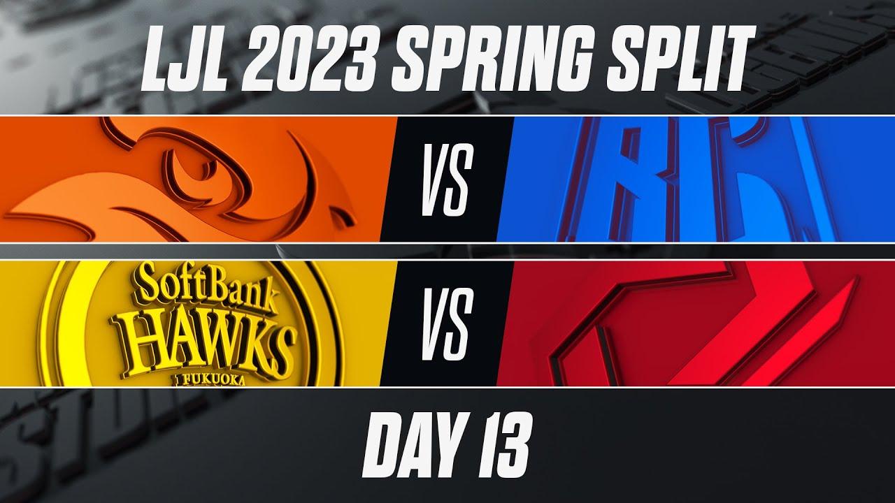 V3 vs BC - SHG vs SG | LJL 2023 Spring Split Day 13