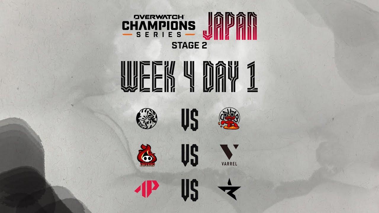 OWCS JAPAN 2025 Stage 2  - Week 4 Day 1