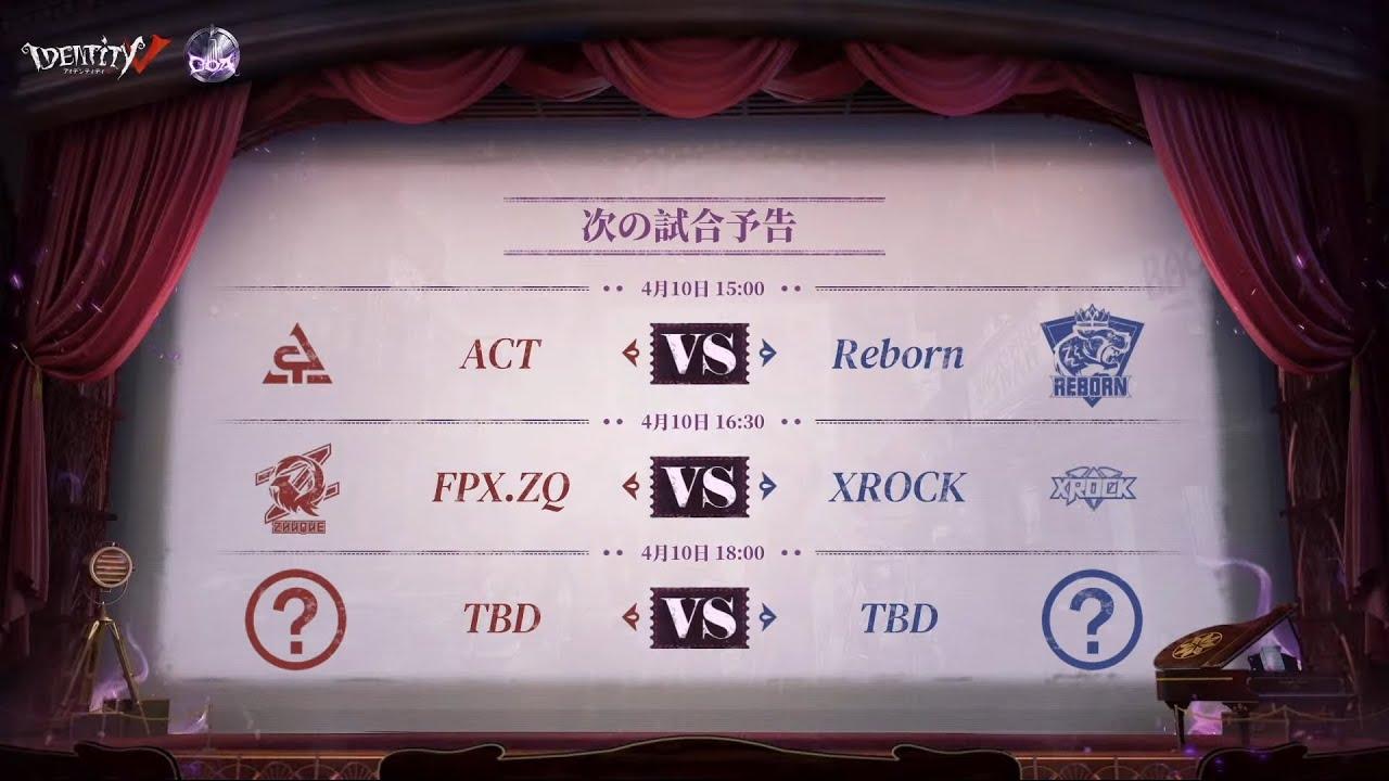 Call Of The Abyss V 中国本土地区予選 Day8 (COA V)