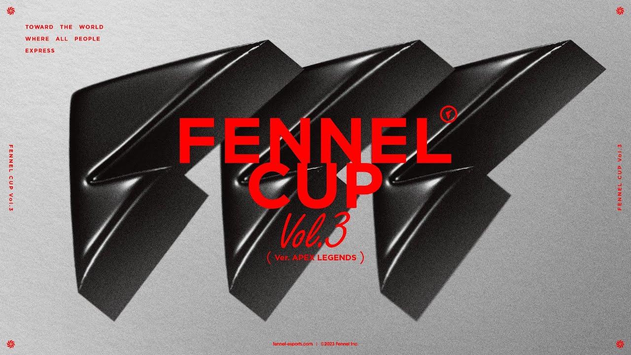 FENNEL CUP vol.3   MC：平岩康佑　ゲスト：やべきょうすけ
